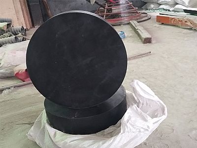 滦平县GJZ板式橡胶支座的主要功能工作原理